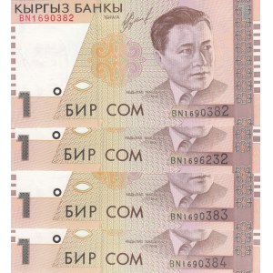 Kyrgyzstan, 1 Som, 1999, UNC, p15, (Total 4 banknotes)