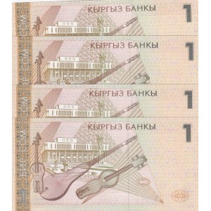 Kyrgyzstan, 1 Som, 1999, UNC, p15, (Total 4 banknotes)