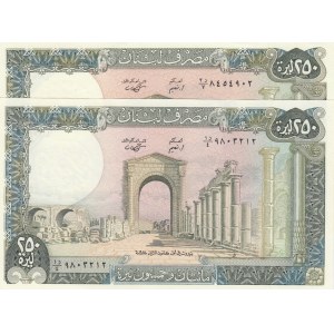 Lebanon, 250 Livres, 1977, UNC, p67, (Total 2 banknotes)