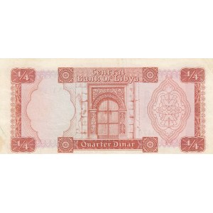Libya, 1/4 Dinar, 1972, XF, p33b