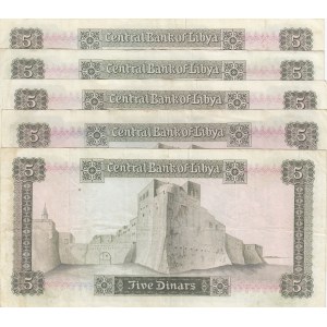 Libya, 5 Dinars, 1971, VF / XF, p36, (Toplam 5 adet banknot)