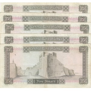 Libya, 5 Dinars, 1971, VF / XF, p36, (Toplam 5 adet banknot)
