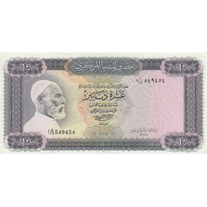 Libya, 5 Dinars, 1971, VF / XF, p36, (Toplam 5 adet banknot)