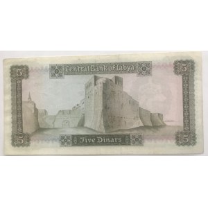 Libya, 5 Dinars, 1972, XF, p36b