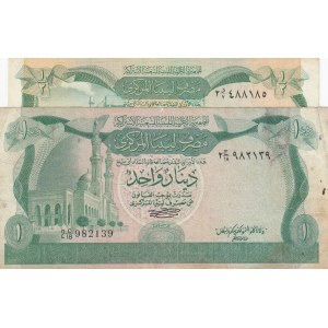 Libya, 1/2 Dinar and 1 Dinar, 1981, VF / XF, p43a / p44a, (Total 2 banknotes)