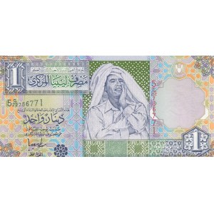 Libya, 1 Dinar, 2002, UNC, p64