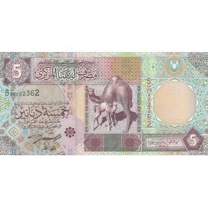 Libya, 5 Dinars, 2002, XF, p65