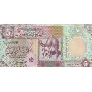Libya, 5 Dinare, 2002, AUNC, p65a