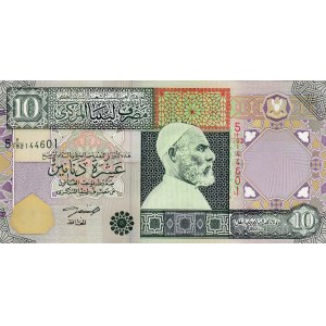 Libya, 10 Dinars, 2002, AUNC (-), p66