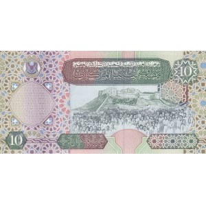 Libya, 10 Dinars, 2002, AUNC (-), p66