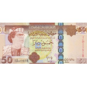 Libya, 50 Dinars, 2008, UNC, p75