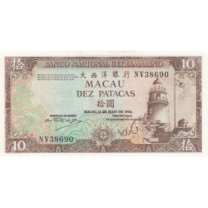 Macau, 10 Patacas, 1984, UNC, p59c