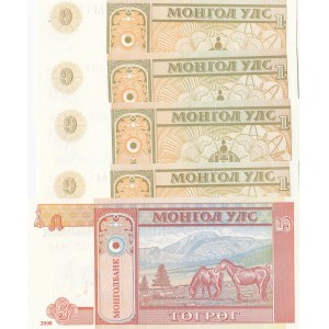 Mongolia, 1 Tugrik and 5 Tugrik, 2008, UNC, (Total 5 Banknotes)
