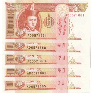 Mongolia, 5 Tugrik, 2008, UNC, p61Ba, (Total 5 Banknotes)