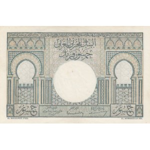 Morocco, 50 Francs, 1949, UNC, p44
