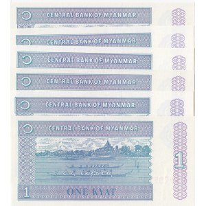 Myanmar, 1 Kyat, 1996, UNC, p69, (Total 6 banknotes)