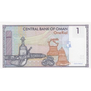 Oman, 1 Rial, 1995, UNC, p34