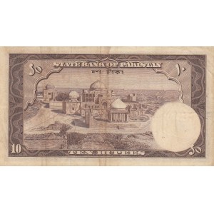 Pakistan, 10 Rupees, 1951, VF (+), p13