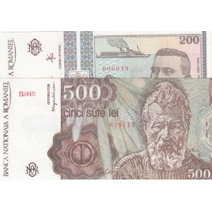 Romania, 200 Lei and 500 Lei, 1992/ 1991, UNC, p100a/ p98b, (Total 2 Banknotes)