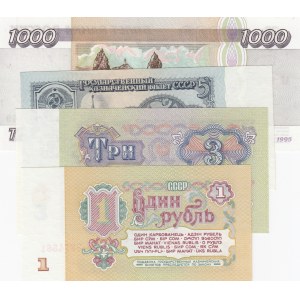 Russia, 1 Ruble, 3 Rubles, 5 Rubles and 1000 Rubles, 1961/ 1995, UNC, p222a/ p223a/ p224a/ p261, (Total 4 Banknotes)
