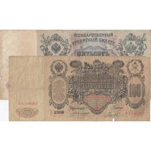 Russia, 100 Rubles and 1000 Rubles, 1910/1912, POOR, p13 / p14, (Total 2 banknotes)