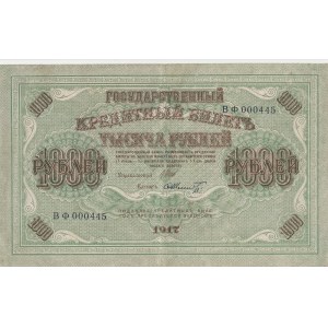 Russia, 1000 Rubles, 1917, XF, p37