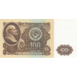 Russia, 100 Rubles, 1961, UNC, p236a