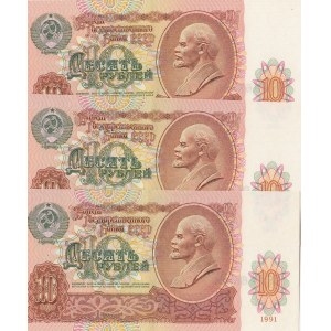 Russia, 10 Rubles, 1991, UNC, p240a, (Total 3 Consecutive Banknotes)