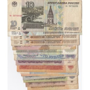 Russia, 1 Ruble (2), 2 Ruble, 5 Ruble (3), 10 Ruble (2), 25 Ruble, 50 Ruble, 100 Ruble, 200 Ruble, 500 Ruble and 1000 Ruble (2), FINE / VERY FINE, (Total 15 banknotes)