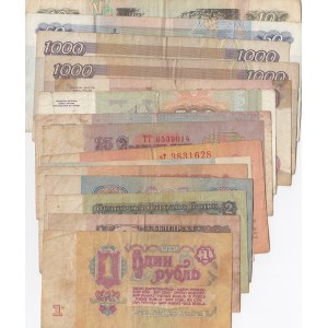 Russia, 1 Ruble (2), 2 Ruble, 5 Ruble (3), 10 Ruble (2), 25 Ruble, 50 Ruble, 100 Ruble, 200 Ruble, 500 Ruble and 1000 Ruble (2), FINE / VERY FINE, (Total 15 banknotes)