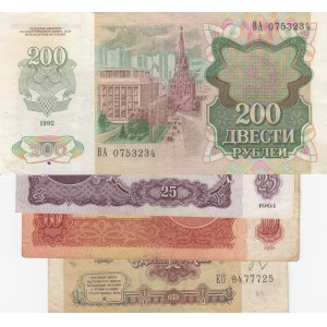 Russia, 4 Pieces Mixing Condition Banknotes