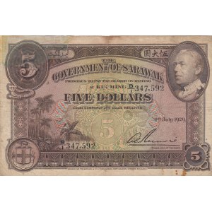 Sarawak, 5 Dollars, 1929, VF, p15