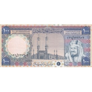 Saudi Arabia, 100 Riyals, 1976, XF, p20