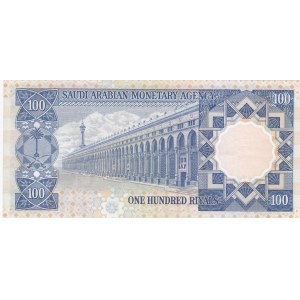 Saudi Arabia, 100 Riyals, 1976, XF, p20