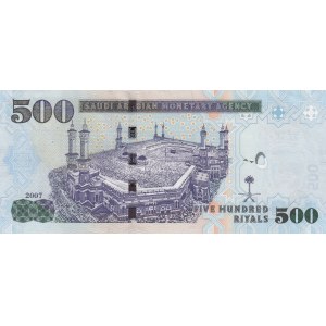 Saudi Arabia, 500 Riyals, 2007, UNC, p36a