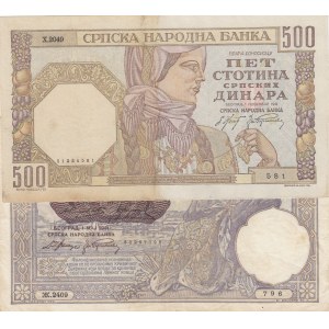 Serbia, 100 Dinara and 500 Dinara, XF (-) / AUNC (-), 1905 / 1941, p12 / p27, (Total 2 banknotes)