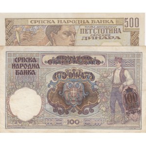 Serbia, 100 Dinara and 500 Dinara, XF (-) / AUNC (-), 1905 / 1941, p12 / p27, (Total 2 banknotes)