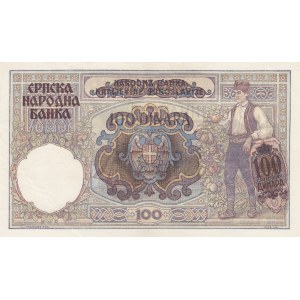 Serbia, 100 Dinara, 1941, UNC, p23