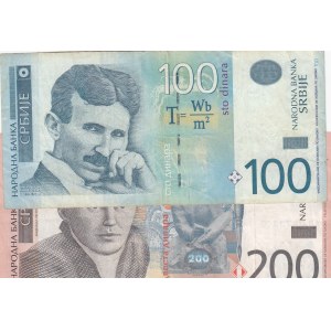 Serbia, 100 and 200 Dinara, 2012-2013, VF/XF, p57/p58, (Total 2 banknotes)