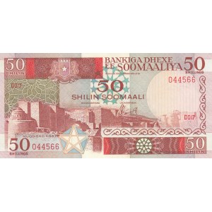 Somalia, 50 Shilling, 1983, UNC, p34a