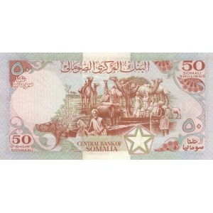 Somalia, 50 Shilling, 1983, UNC, p34a
