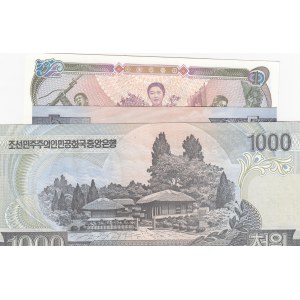 Korea, 3 Pieces UNC Banknotes