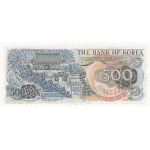 South Korea, 500 Won, 1973, UNC, p43