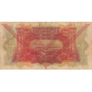 Syria, 1 Livre, 1939, VF, p40