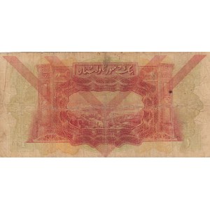 Syria, 1 Livre, 1939, FINE (+), p40