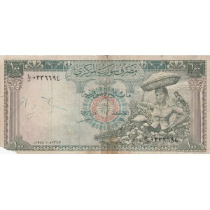 Syria, 100 Pound, 1958, POOR, p91a
