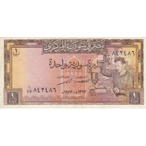 Syria, 1 Pound, 1973, XF, p93c