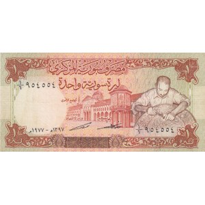 Syria, 1 Pound, 1977, XF, p99