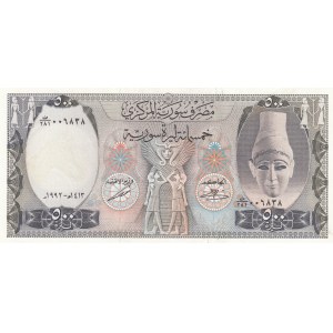 Syria, 500 Pounds, 1992, UNC, p105f