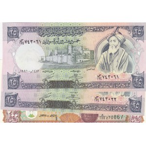 Syria, 3 Pieces UNC Banknotes